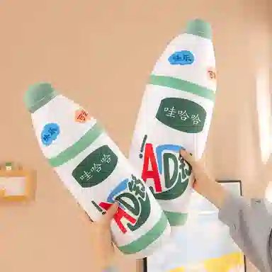 ad 30cm45cm60cm90cm