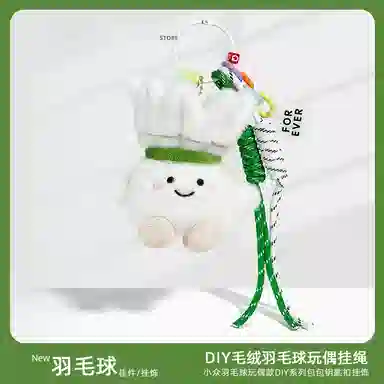 13cm