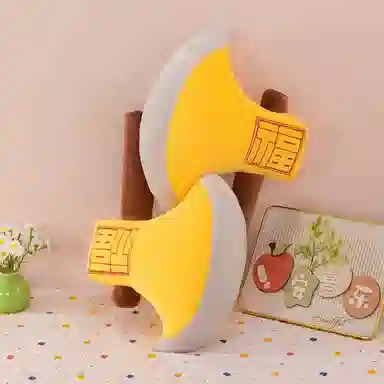 40cm