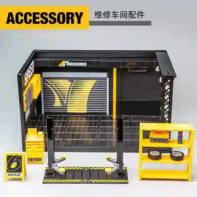 diy