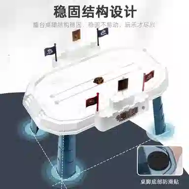 喜顽童 竹节人对战 双人亲子互动 对战英雄打怪兽 其他桌游