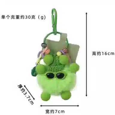 16cm