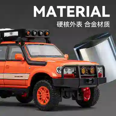 LC80