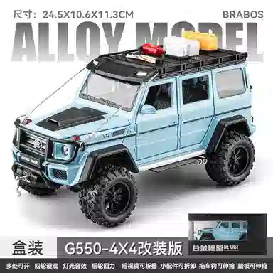 124G550
