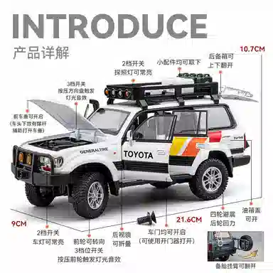 LC80