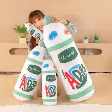 ad 30cm45cm60cm90cm