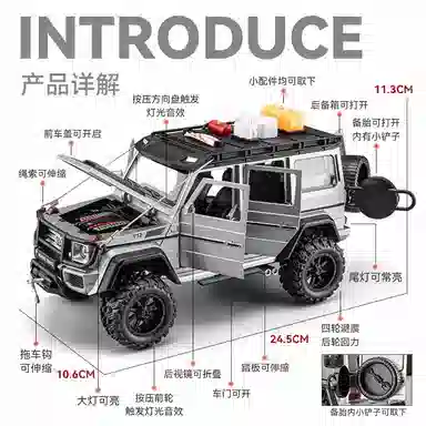 124G550