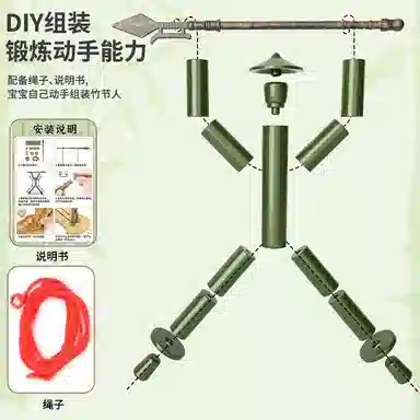 喜顽童 竹节人桌面对战玩具 其他桌游
