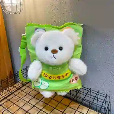 喜顽童 薯片小熊穿衣小熊 萌宠可爱 玩偶周边