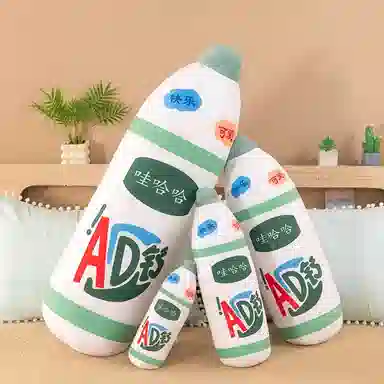 ad 30cm45cm60cm90cm