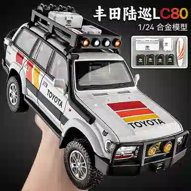 LC80