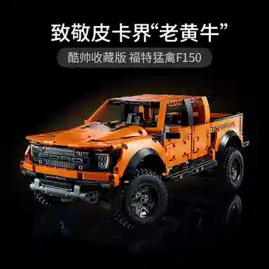 F150