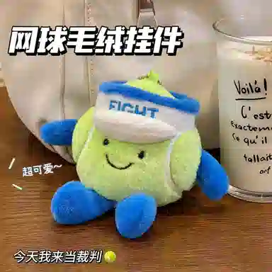 12cm