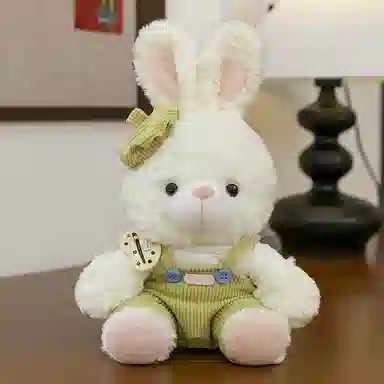 32cm