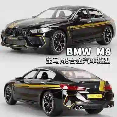 124M8