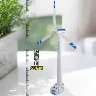 喜顽童 风力发电机大号平板拖车工程车模型仿真惯性运输汽车玩具 风车