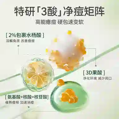 150g