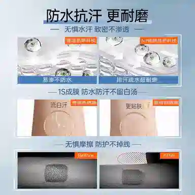 50 200ML