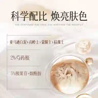 150g