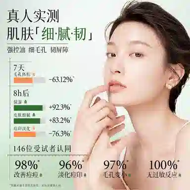 1.5ml*30