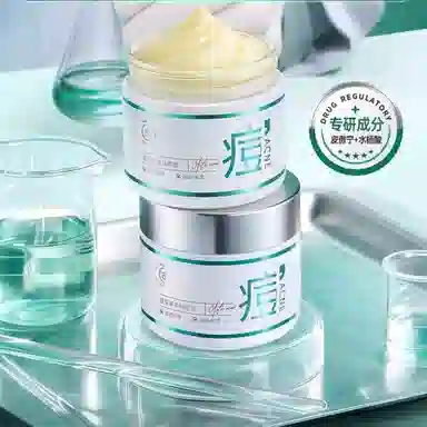50g