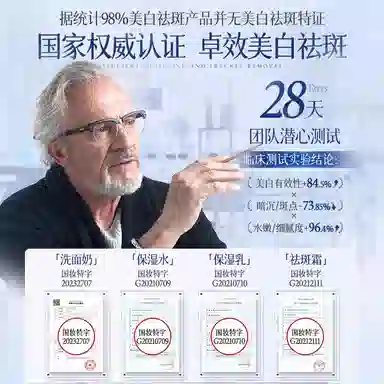 377 120ml+100ml+120g+50g