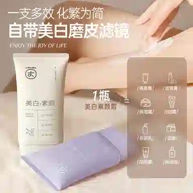 150g