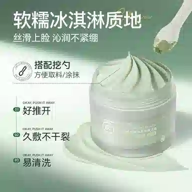 150g