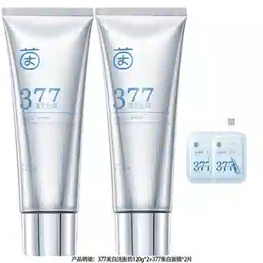 377 120g