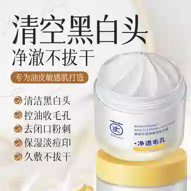 150g