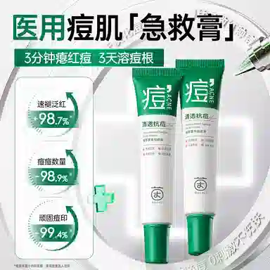 377 120ml+100ml+120g+50g