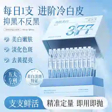 377 VC 30