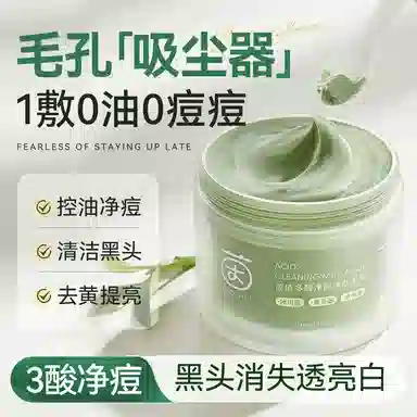 150g