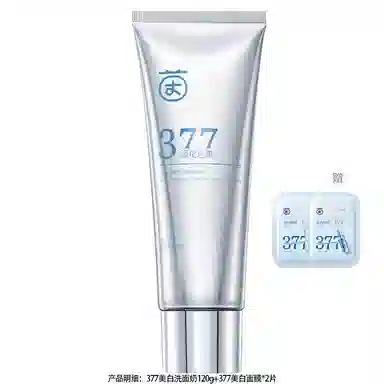 377 120g