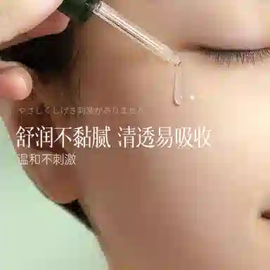 茵倩 紧急祛痘护肤套装 淡痘印 控油净痘去角质补水保湿