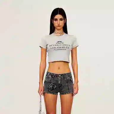 SMFK COMPASS BEVERLY T