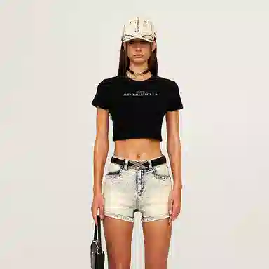SMFK SS25 Compass SS25 FUTURE