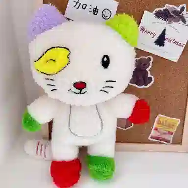 Julebaby 30cm