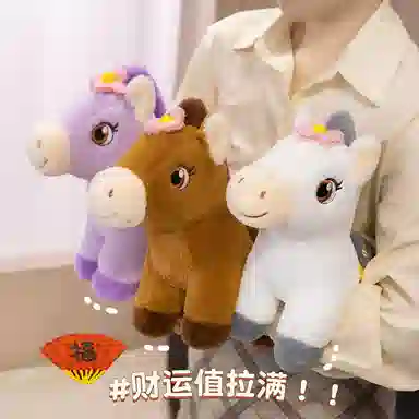 Julebaby 30cm40cm50cm60cm