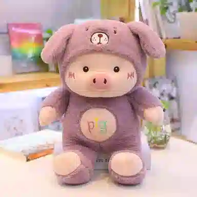 Julebaby Pig 30cm45cm60cm70cm