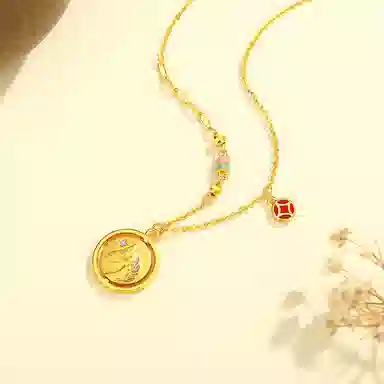 925