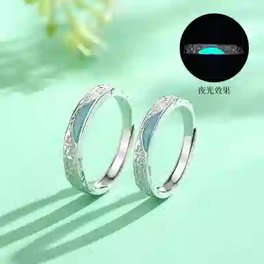 S999