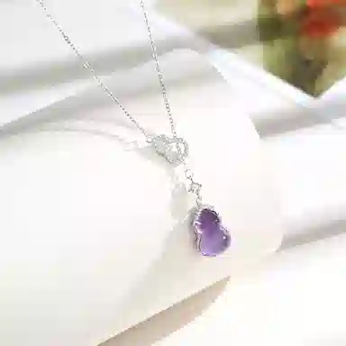 老凤祥 双生紫金葫芦 福禄双全紫气东来 九紫离火旺财能量磁场 百搭通勤#好运天然 紫水晶 项链 女款
