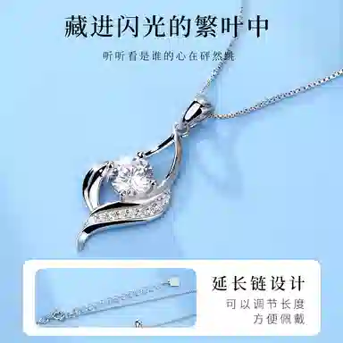 s925