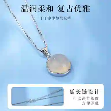 老银匠 延长链可调节 留光锁骨链 玛瑙 项链 女款