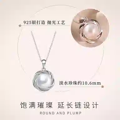 s925