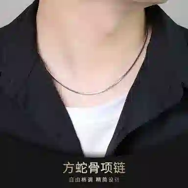 S925