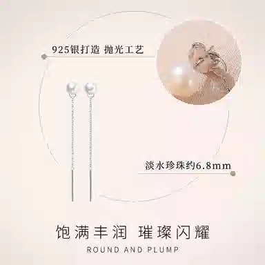 s925