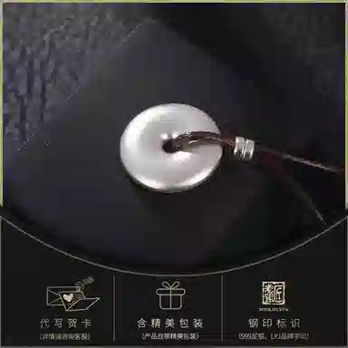 老银匠 古法平安扣 纯银 项链 男款