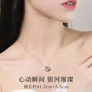 S925